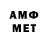 МЕТАДОН мёд Raha_97kz Raha_97kz