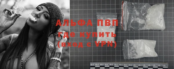 соль ск Чегем