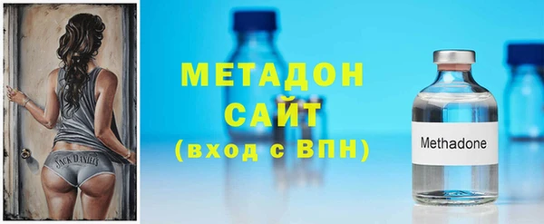 винт Вяземский