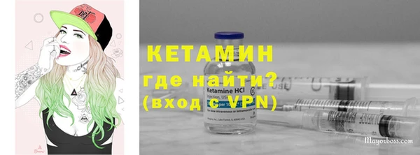 СК Вязники