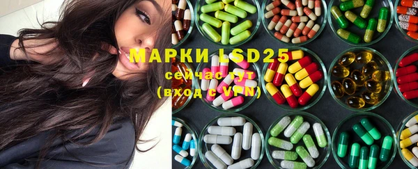 меф VHQ Чекалин