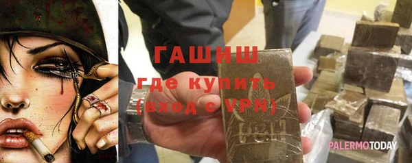 СК Вязники
