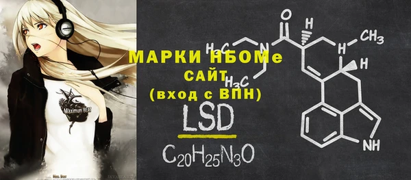 СК Вязники